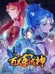 法国空姐电影《尼斯来的最后一班》封面