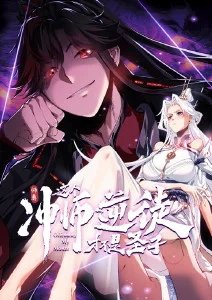 编辑推荐 短剧 转机十五分钟